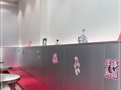 -亦古亭·手作鲜果芋圆(大学城店)