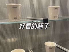 -CUBIC3三立方咖啡(西岸凤巢店)