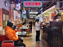 大堂-川正旺江湖菜(三元桥店)