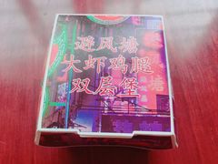 -肯德基(泉州东街店)