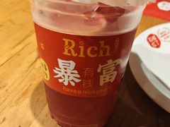 -石榴红了·非遗酥皮烤包子·新疆菜(瑞豪店)