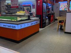 -椒锅锅·麻辣香锅(宝地广场城市集市店)