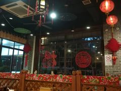 大堂-东北大菜馆(延长路店)