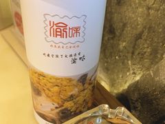 -渝味川菜(夜宵航母店)