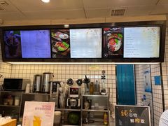 -猪脑壳凉面(武陵源店)