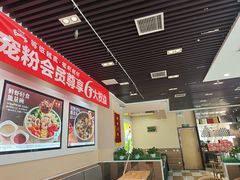 -嘉和一品粥(魏公村店)