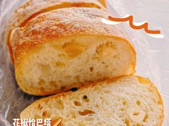-面包与我Bread Or Me(长城汇店)