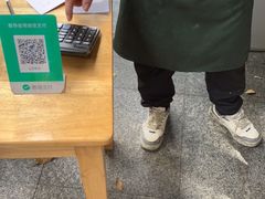 -山水肠粉(盐田店)
