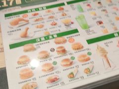 -德克士(武都2店)