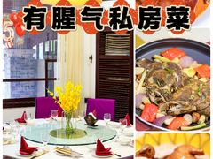 -有腥气私房菜·寻味顺德