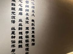 -川匠·睡眠采耳·SPA(九眼桥店)