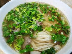 -玉香宫河州牛肉拉面