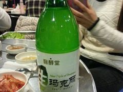 android_upload_pic-釜山火炉·海鲜烤肉(紫藤路店)