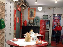 大堂-遇见老南昌-柴火灶(顺外路店)