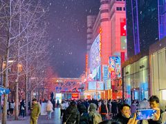 -厝内小眷村(西单大悦城店)