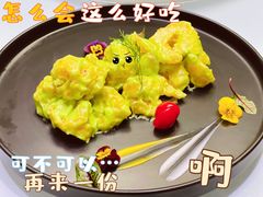 -花开餐厅(环湖中路店)