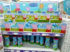 -TOYSRUS玩具反斗城(广州IGC天汇广场店)