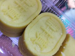 -鼎丰真(四马路店)