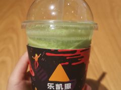 -乐凯撒披萨(蛇口花园城店)