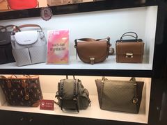-国药中服免税(北京坊店)