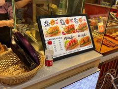 -李好吉吉自选炸鸡(星天广场店)