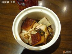 东坡肉-外婆家(杭州马塍店·杭帮菜名店)