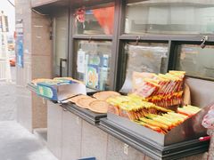 -阿布拉的馕(西北路店)