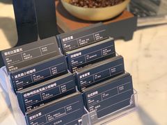 -Peet's 皮爷咖啡(东湖路手作店)