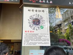 -老黄记手撕烤兔(玉林街店)
