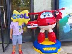 -北京园博大酒店