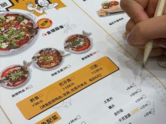 -有鱼吃·纸包烤鱼(曲江创意谷店)