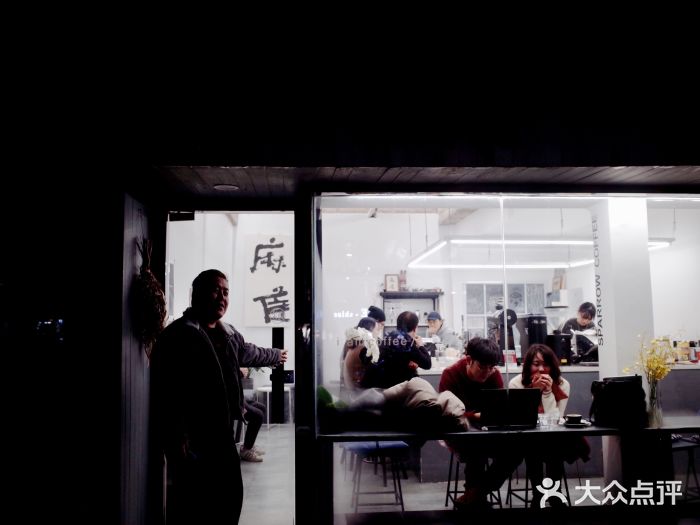 麻雀咖啡SPARROW COFFEE(十全街店)门面图片