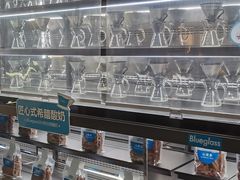 -Blueglass酸奶(财富购物中心店)