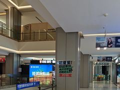 -红星美凯龙(上海沪南店)