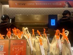 -沪上阿姨·臻选茶饮(上海环球港店)