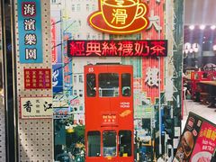 -美芝莲(东方宝泰店)