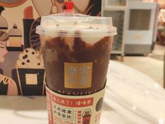 Miss可可宝藏茶-奈雪的茶(东莞汇一城店)