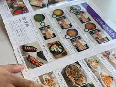 -鸡汤过桥·过桥米线