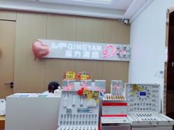 -成都苗方清颜专业祛痘