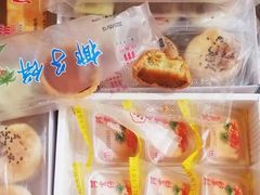 -阿吉仔(大元路店)