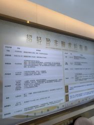 -长沙雅美医疗美容医院