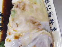 -银记肠粉店(北京路店)