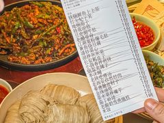 -遇见长安之高山流水(李家村万达店)