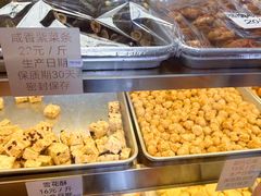-纯心饼店(源溪店)
