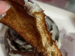 -OUR Bakery(SKP-S店)