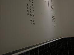 -鹤祥宫·影院足道·SPA连锁(苹果园店)