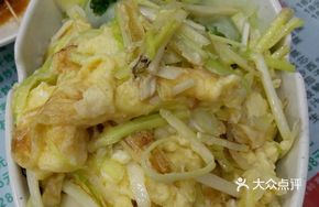 Leek and Egg Fried Rice