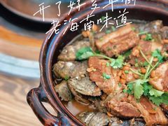 -创味·民间海南菜·非遗藤桥排骨(藤桥·免税城店)