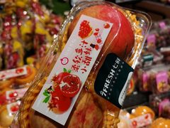 -七鲜超市(通州ONE店)