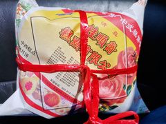 -桂顺斋(西花市店)